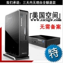 冰盾产品参考信息全解读 VPS主机的性能与安全之选