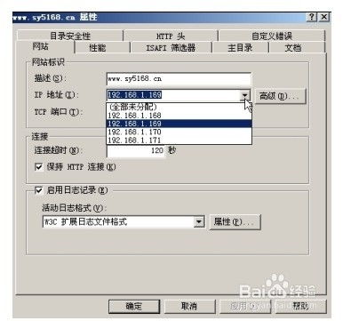如何在VPS云主机上绑定多个IP地址