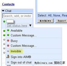 Gmail网页版新增隐身功能 协作新范式与数据主权反思